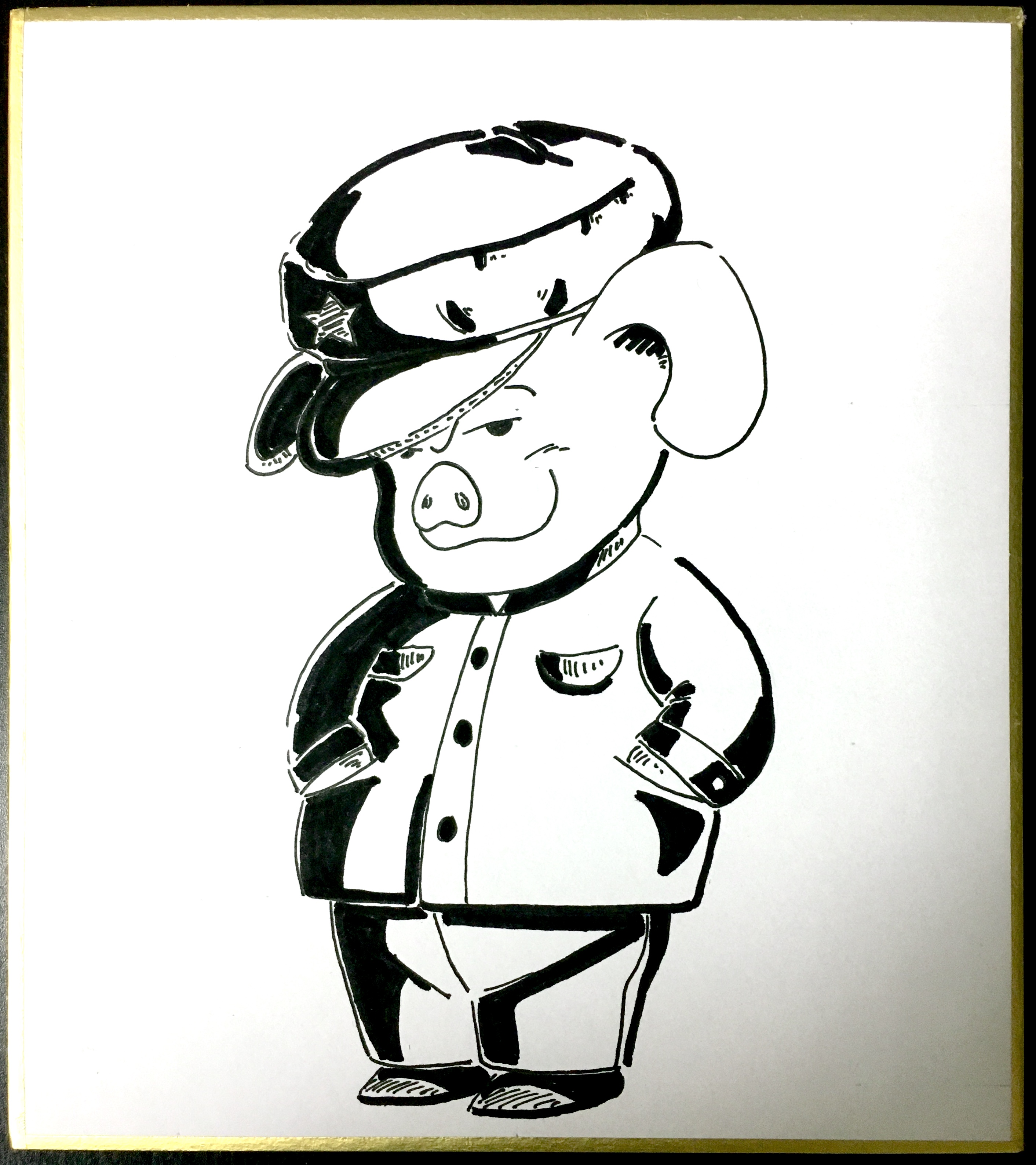 Traditional Artwork - Oolong
